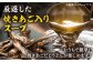 うどん 麺 麺類 天然水 国産 小麦 もちもち 保存 大容量 簡単 非常食 長期保存 常温保存