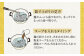 うどん 麺 麺類 天然水 国産 小麦 もちもち 保存 大容量 簡単 非常食 長期保存 常温保存