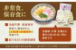 うどん 麺 麺類 天然水 国産 小麦 もちもち 保存 大容量 簡単 非常食 長期保存 常温保存