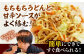 うどん 麺 麺類 天然水 国産 小麦 もちもち 保存 大容量 簡単 非常食 長期保存 常温保存