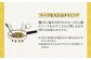 うどん 麺 麺類 天然水 国産 小麦 もちもち 保存 大容量 簡単 非常食 長期保存 常温保存