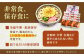 うどん 麺 麺類 天然水 国産 小麦 もちもち 保存 大容量 簡単 非常食 長期保存 常温保存