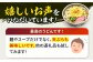 うどん 麺 麺類 天然水 国産 小麦 もちもち 保存 大容量 簡単 非常食 長期保存 常温保存