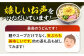 うどん 麺 麺類 天然水 国産 小麦 もちもち 保存 大容量 簡単 非常食 長期保存 常温保存