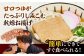 うどん 麺 麺類 天然水 国産 小麦 もちもち 保存 大容量 簡単 非常食 長期保存 常温保存