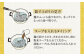 うどん 麺 麺類 天然水 国産 小麦 もちもち 保存 大容量 簡単 非常食 長期保存 常温保存