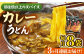 うどん 麺 麺類 天然水 国産 小麦 もちもち 保存 大容量 簡単 非常食 長期保存 常温保存