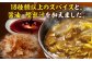 うどん 麺 麺類 天然水 国産 小麦 もちもち 保存 大容量 簡単 非常食 長期保存 常温保存