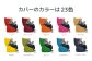 Yogibo Max ヨギボー マックス ソファ クッション