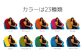 Yogibo Support ヨギボー サポート ソファ クッション