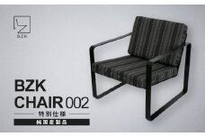 BZK CHAIR 002（特別仕様）　ビーゼットケーチェア 002 《豊前市》【BZK株式会社】　椅子 いす チェア [VDM003]