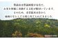 米 お米 白米 10キロ 米10kg 米10キロ  新米 産地直送 精米 国産 おすすめ おいしい 2025年 人気 ランキング