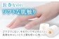 トイレットペーパー シングル 130m 6ロール 8パック ワンタッチ コアレス 備蓄 防災 日用品 消耗品 常備品 生活用品