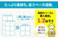 トイレットペーパー シングル 130m 6ロール 8パック ワンタッチ コアレス 備蓄 防災 日用品 消耗品 常備品 生活用品