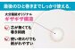 トイレットペーパー シングル 130m 6ロール 8パック ワンタッチ コアレス 備蓄 防災 日用品 消耗品 常備品 生活用品