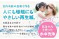 トイレットペーパー シングル 130m 6ロール 8パック ワンタッチ コアレス 備蓄 防災 日用品 消耗品 常備品 生活用品