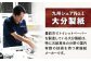 トイレットペーパー シングル 130m 6ロール 8パック ワンタッチ コアレス 備蓄 防災 日用品 消耗品 常備品 生活用品