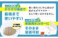 トイレットペーパー シングル 130m 6ロール 8パック ワンタッチ コアレス 備蓄 防災 日用品 消耗品 常備品 生活用品