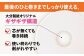 トイレットペーパー ダブル 65m 6ロール 8パック ワンタッチ コアレス 備蓄 防災 日用品 消耗品 常備品 生活用品