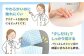 トイレットペーパー ダブル HOZO  17m 8ロール×8パック 備蓄 防災 日用品 消耗品 常備品 生活用品 ティッシュ