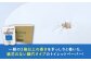 細穴 トイレットペーパー シングル 24ロール 130m 6ロール 4パック コアレス 備蓄 防災 日用品 消耗品 常備品
