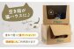 芯なし 袋なし トイレットペーパー シングル 36個  130ｍ 無包装 コアレス 備蓄 防災 日用品 消耗品 常備品 生活用品