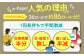 芯なし 袋なし トイレットペーパー シングル 36個  130ｍ 無包装 コアレス 備蓄 防災 日用品 消耗品 常備品 生活用品