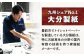 トイレットペーパー シングル 24ロール 長巻き 130m 6ロール 4パック コアレス 備蓄 防災 日用品 消耗品 常備品