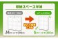 トイレットペーパー ダブル 24ロール 65m 6ロール 4パック コアレス 備蓄 防災 日用品 消耗品 常備品 生活用品