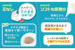 隔月配送 定期便 トイレットペーパー ダブル 24ロール 65m 6ロール 4パック コアレス 日用品 消耗品 常備品