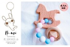 名入れ 歯固め ブレスレット ブルー キャンディカラー ベビー 赤ちゃん シリコンボール ストラップ ギフト プレゼント 贈り物
