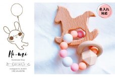 名入れ 歯固め ブレスレット ピンク キャンディカラー ベビー 赤ちゃん シリコンボール ストラップ ギフト プレゼント 贈り物