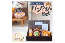 インテリア 本物そっくり！かわいい ミニチュア パン屋さん セット 雑貨