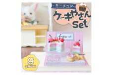 インテリア 本物そっくり！かわいい ミニチュア ケーキ屋さん セット 雑貨