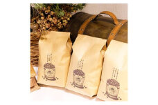 コーヒー 自家焙煎 オフィスコーヒー Days マイルドブレンド(500g×3)【豆】