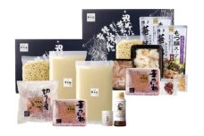 もつ鍋 博多華味鳥 水たき・もつ鍋醤油味 セット (6～8人前) もつ 水炊き しょうゆ 鍋