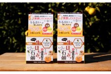 石鹸 国産 天然 純はちみつ 高濃度配合コスメ 生はちみつ石けん 2個 せっけん 美容 ハニーベル