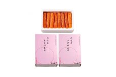 無着色辛子明太子　〔無着色・太腹切れ子〕450g×2箱_ 明太子 めんたいこ 辛子明太子 無着色 太腹 切れ子 人気 博多明太子 おすすめ 福岡 チャック袋 便利 冷凍 贈答 ギフト 家庭用 自宅用 産地直送 送料無料 お取り寄せ 【1079097】