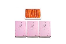無着色辛子明太子　〔無着色・太腹切れ子〕450g×3箱_ 明太子 めんたいこ 辛子明太子 切子 破れ 無着色 国産 博多めんたいこ 福岡 博多 産地直送 熟成 本場 冷凍 ご飯のお供 おつまみ おかず 【1079098】