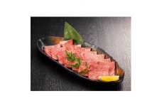 福岡県産・A5博多和牛ロース焼肉用　600g(300g×2パック)【1099723】