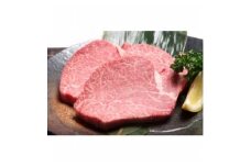 福岡県産・A5博多和牛ヒレステーキ　200g×5枚【1099726】
