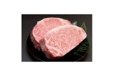 福岡県産・A5博多和牛サーロインブロック　2kg(1kg×2パック)【1099727】