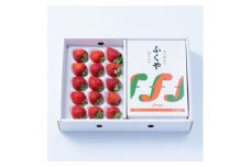 ＜11月下旬より順次発送＞博多名物「あまおう」&ふくや「味の明太子」(ギフト箱)(大野城市)【1102519】