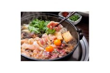 博多名物!はかた一番どりの「とりすき焼きセット」大容量の約6人前(約3人前×2袋入り)【1104711】