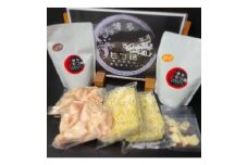 2度楽しめる　老舗精肉店のもつ鍋2種セット【1222772】