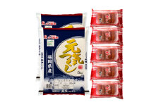 ＜やまや＞うちのめんたい750gとお米(元気つくし)10kgのセット(大野城市)【1241208】