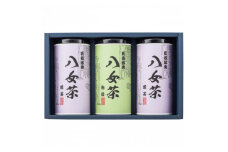 八女茶ギフト　煎茶120g×2缶・白折茶120g×1缶 2824-065【1314828】