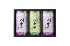 八女茶ギフト　煎茶100g×2箱・白折茶100g×1箱　2824-056【1314830】