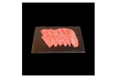 博多和牛特選ロース(サーロイン・リブロース)　焼肉用500g【1335964】