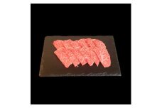 博多和牛特選ロース(サーロイン・リブロース)　焼肉用250g【1335958】